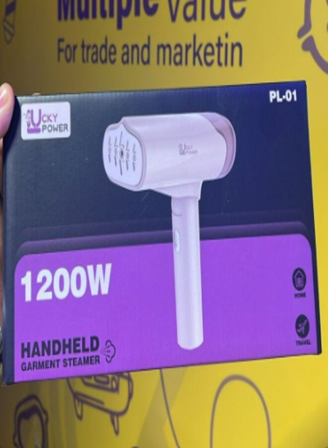 Lucky power 1200W Handheld Garment Steamer