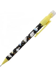 Happygraphix 0.7mm Goose Patterned Mechanical Pencil 21/0042/16
