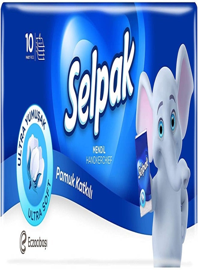 Selpak Pocket Hanky Tissue (Super Soft (Non-perfumed)) - Image 1