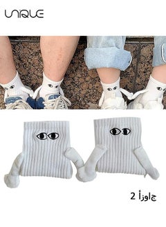 Unique Socks, Holding Hands Couple Socks Magnetically Attract the Same Type of Tube Cotton Socks Men and Women Trend Personality, Couple Socks  - Image 1