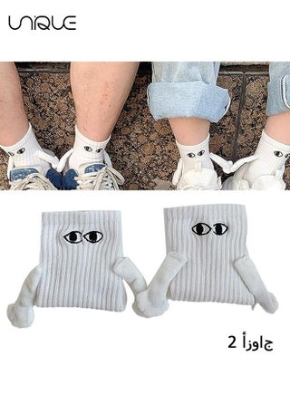 Socks, Holding Hands Couple Socks Magnetically Attract the Same Type of Tube Cotton Socks Men and Women Trend Personality, Couple Socks - pzsku/Z019139C1287765DA515FZ/45/_/1693041482/876ceed8-b607-4390-acec-507e1793e4ff