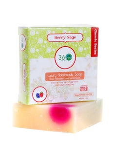 Berry Sage Soap 5oz Castile Handmade Soap barFresh Fruity Berry with Sage undertones Pure Essential Oil Natural Soaps Great as Anniversary Wedding Gifts Gift ready