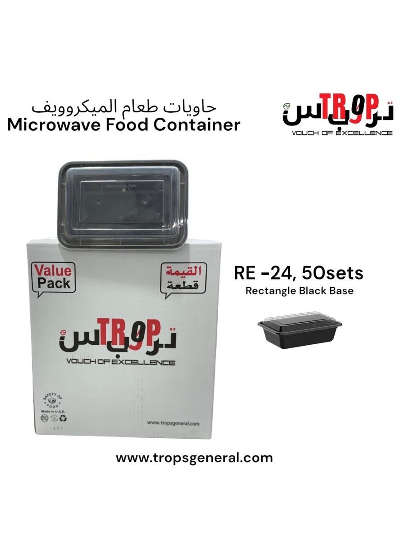 TROPS Disposable Microwaveable Rectangle Black Base Container with Clear Lid (RE-24). (50 PCS, Black, 24 Ounce- 710 ml) - Image 1