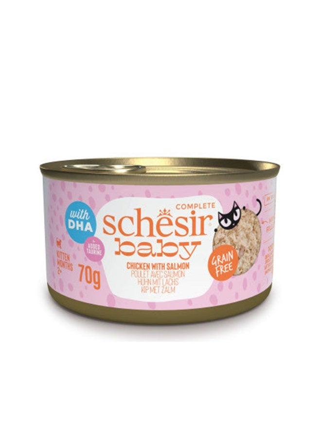 Schesir New Baby Kitten Whfood Chicken-Salmon 70g can