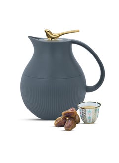 Alsaif Gallery Royal 6 Luxury Thermos 1 Liter Dark Gray  - Image 1