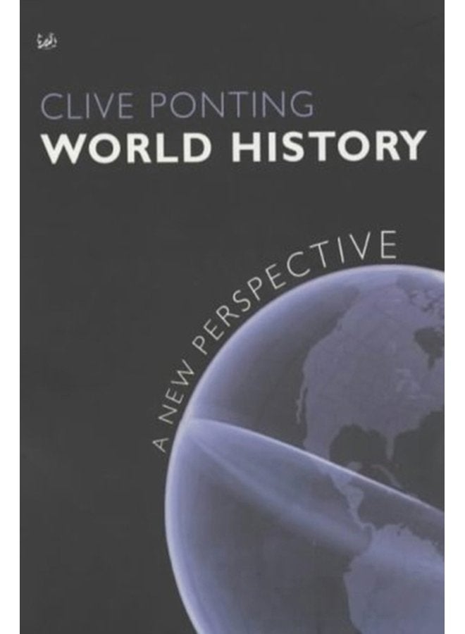 World History A New Perspective - Paperback