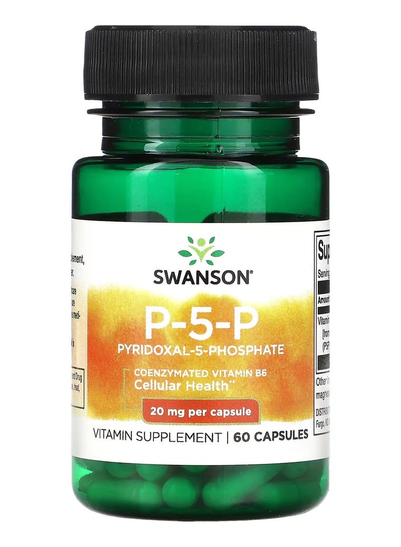 سوانسون، P-5-P، 20 ملغ، 60 كبسولة