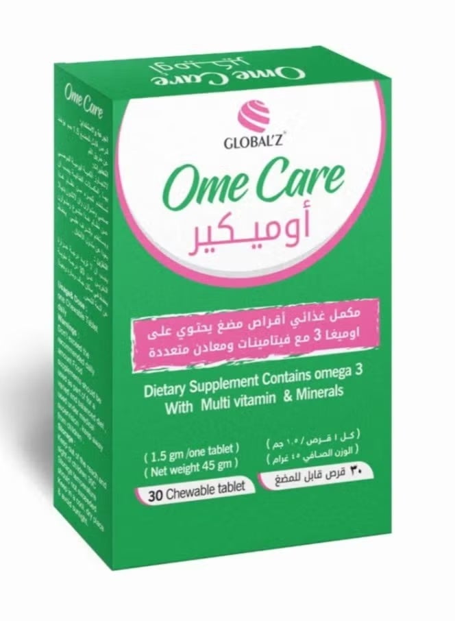 Omecare Men's Dietary Supplement Vitamin Complex + Omega 3 960 mg - 30 Tablets.