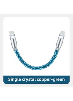 Pure Copper Hardware Ultra-soft Single Crystal Copper Data Cable For Iphone16 Flat Mate70 Notebook Fast Charging-Color:0.5m Usb To For Apple/12w-Model:Single Crystal Copper Green [silver Copper Shell]