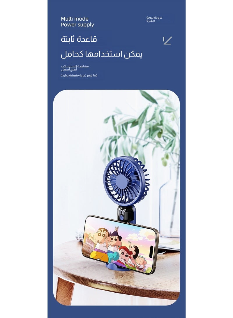 مروحة يدوية محمولة جديدة لعام 2026، مروحة مكتب صغيرة قوية بست سرعات مع شاشة LED، مروحة تبريد شخصية هادئة قابلة لإعادة الشحن عبر منفذ USB، مثالية للسفر الصيفي والمكتب والأماكن الخارجية - Image 4