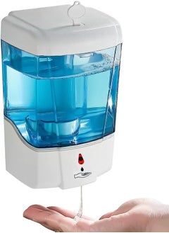 Automatic Soap Dispenser Wall Mount Hand Sanitizer Dispenser 700ml Gel/Liquid Touchless Hand Soap Dispenser for Home Hospital School Office
