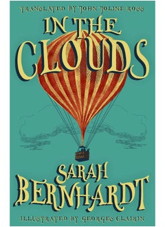 In the Clouds: The Impressions of a Chair  - Image 1