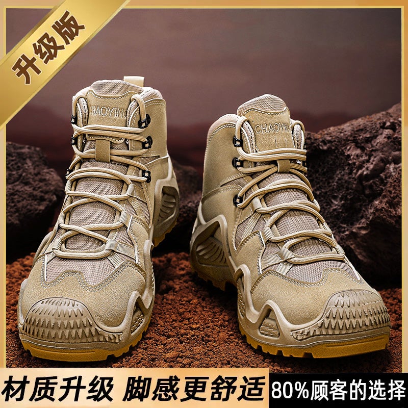 Cotton Shoes High-Top Men'S Shoes Winter Fleece-Lined Thickened Sports Mountaineering Tooling Snow Labor Protection Men'S Martin Boots 45 - Image 1