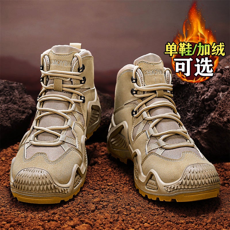 Cotton Shoes High-Top Men'S Shoes Winter Fleece-Lined Thickened Sports Mountaineering Tooling Snow Labor Protection Men'S Martin Boots 45 - Image 2