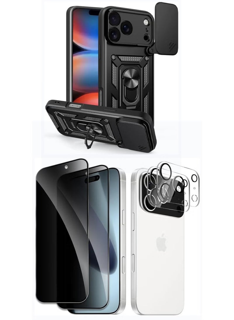 الهاتف المحمول شل الهاتف المحمول فيلم - Image 1