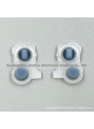 PS5 V1.0 V2.0 V3.0 Silicone Button Conductive Adhesive Ps5 Three-generation Handle Direction Function Key Conductive Adhesive-Product Color:L R Button Glue Third Generation/pair (original) - pzsku/Z0194BF3B2D9B15E5B3ACZ/45/1746231988/2d1698e9-8808-4b1d-b112-d146323be655