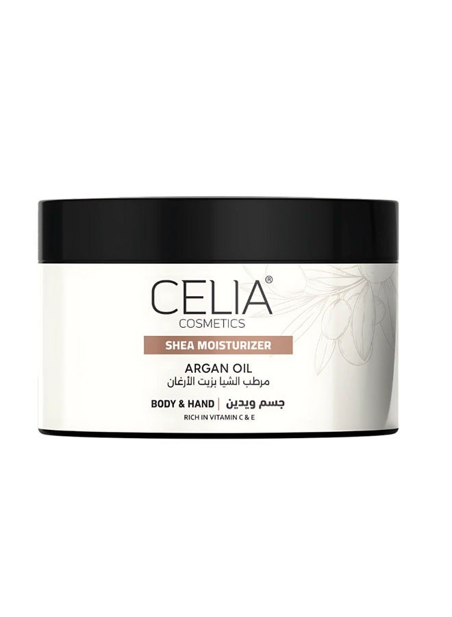 سيليا كوزمتكس زبدة الجسم بخلاصة الارجان وزبدة الشيا من سيليا 300ج - Image 2