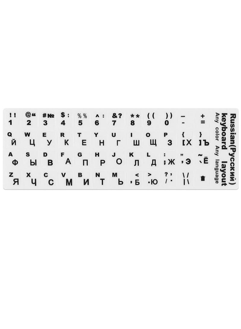 Altheqa 2 Piece Dustproof Waterproof Strong Viscosity English Russian Keyboard Layout Sticker for Laptop PC (White) - Image 2