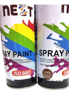 Nest "NEST BROWN Spray Paint - 400ml, Multipurpose, Fast Drying, High Gloss Finish  - Image 2