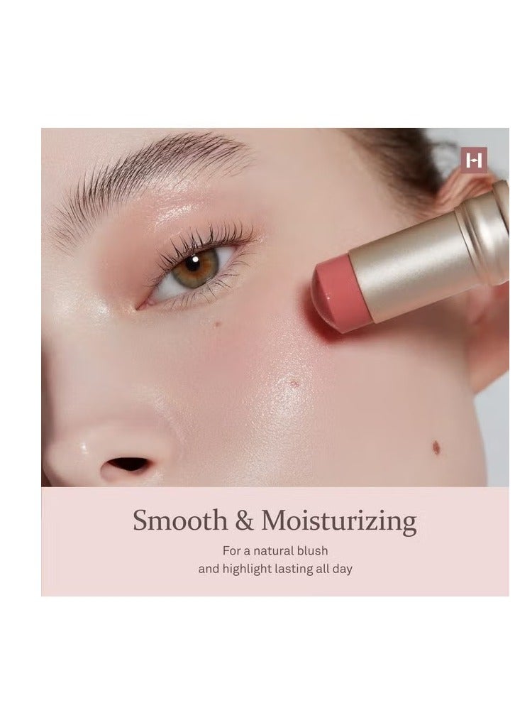 HINCE True Dimension Radiance Balm 10G Natural Shimmer Glow Face Highlighter Stick Glow Balm Korean Blush Transparent Color Skin Tone Slim Fitting Texture, Multi Makeup Stick (1, Tender Room, Tp003) - Image 2