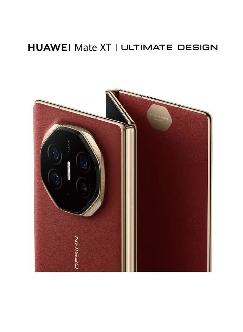 general Huawei Mate XT three-fold screen mobile phone film TPU high-definition instant repair protective film film cutting machine dedicated hydrogel film (one piece) - Image 1