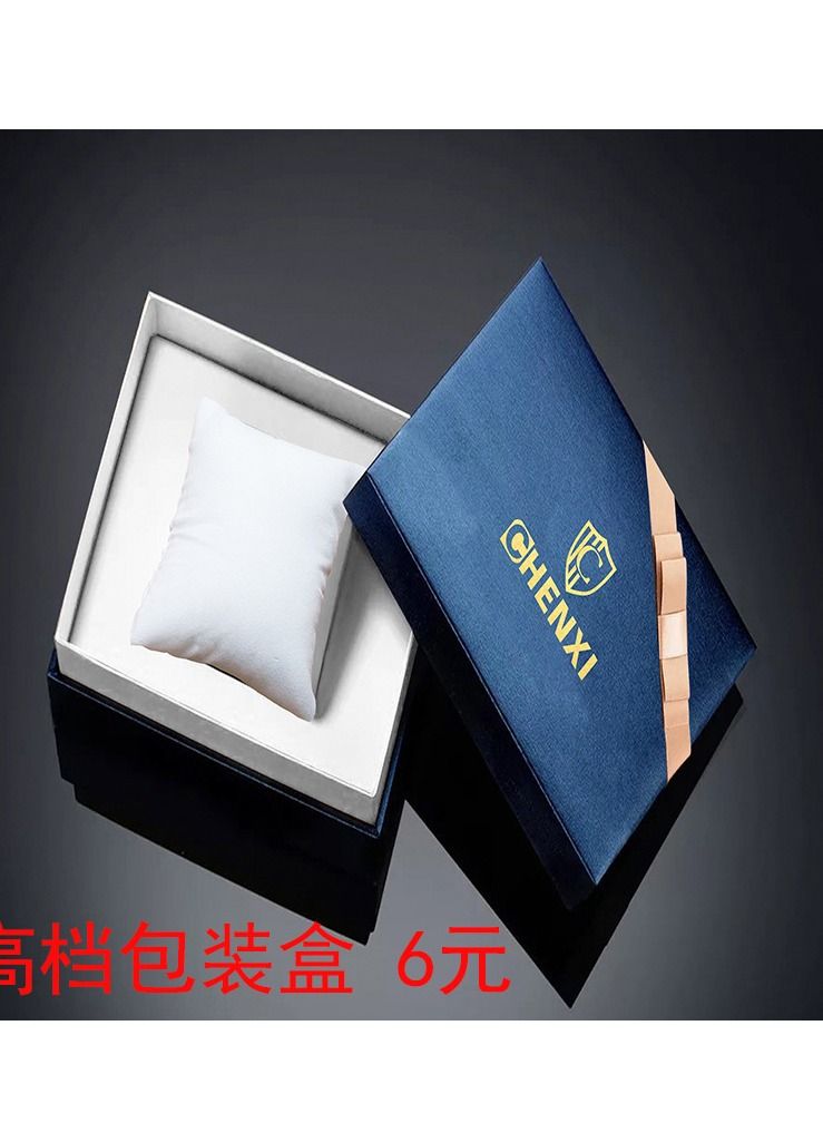Chenxi High quality starry sky sports watch with box - Image 2