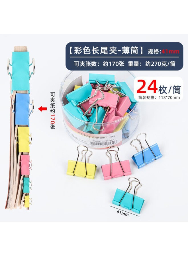 HELPS Morandi Color Long Tail Clip Metal Bill Information Clip Stationery Test Paper Iron Clip Dovetail Clip Office Supplies - Image 1