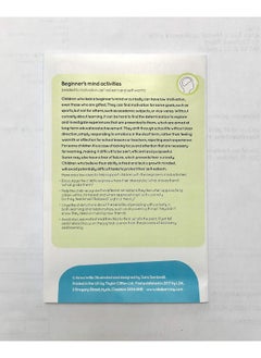 MINDFULNESS SHUFFLE  - Image 4