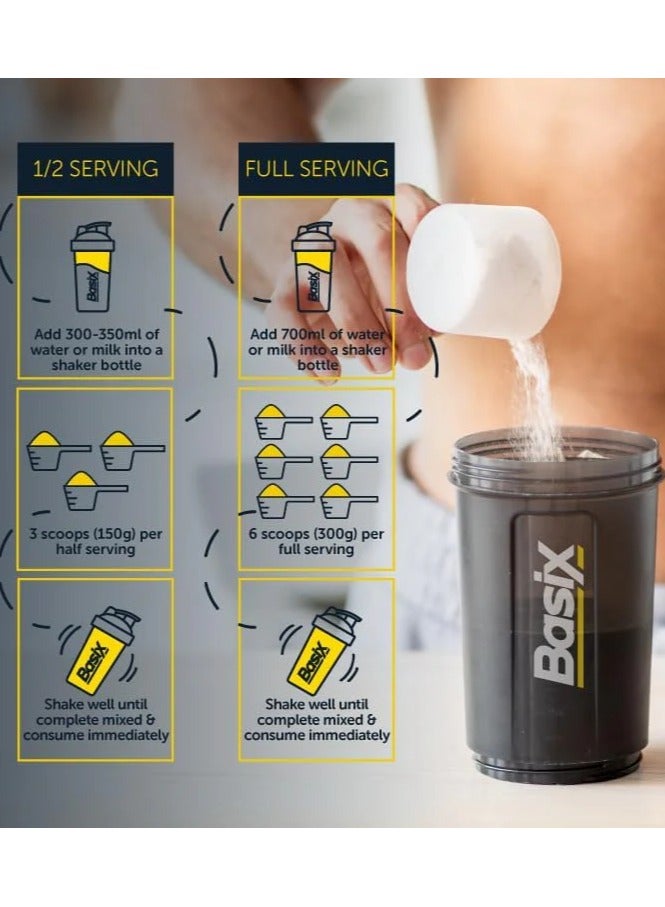 باسيكس توتال جينر عالي البروتين والكارب فانيليا 6.80 كجم - Image 3