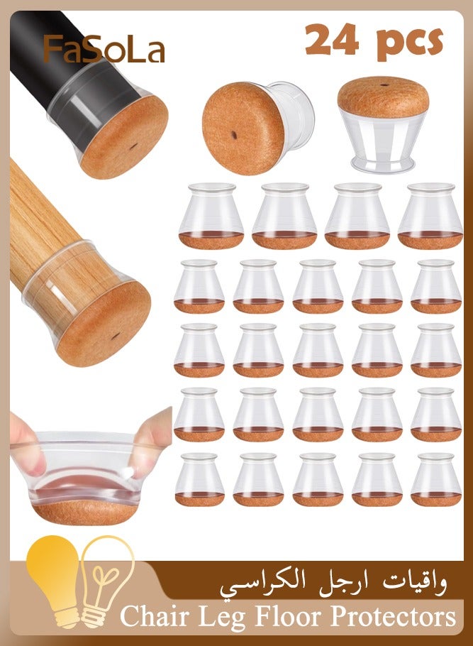 Fasola 24 Pcs Chair Leg Floor Protectors, Furniture Felt Pads Silicone Covers Caps for Chairs,Chair Leg Protectors for Hardwood Floors (Clear/Brown) - Image 1