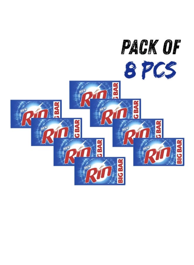Rin Soap 250g Pack of 8pcs