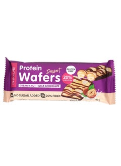 Chikalab Protein Wafers Creamy Nut+Milk Choco 40g 