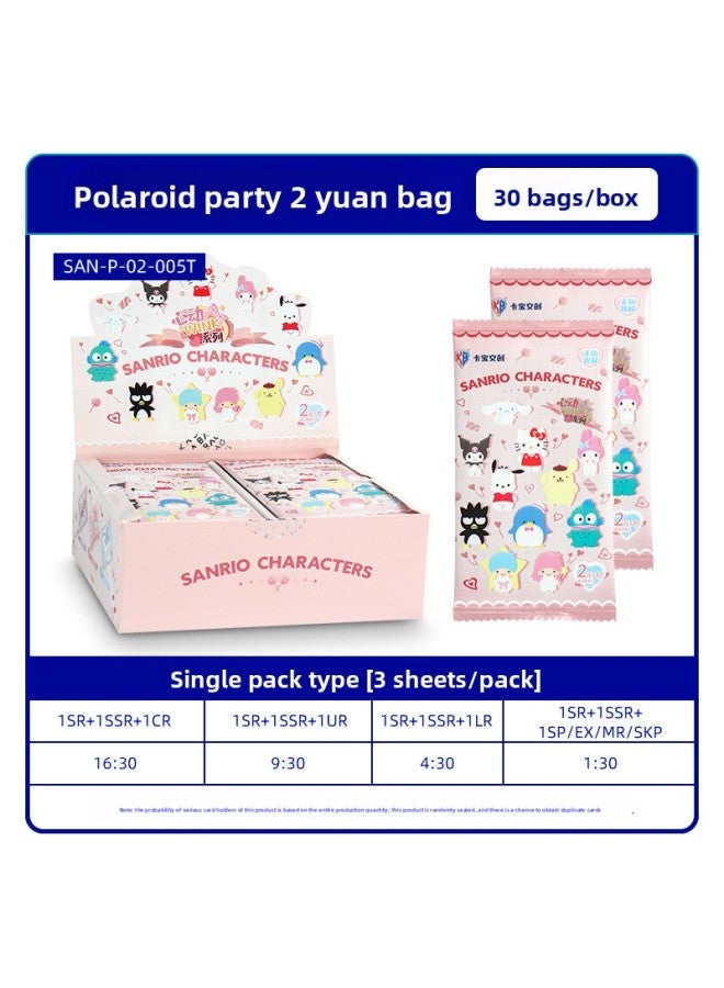 New Kabao Wenchuang Sanrio Family Kulomi Polaroid Card Melody Party KT Collection Card