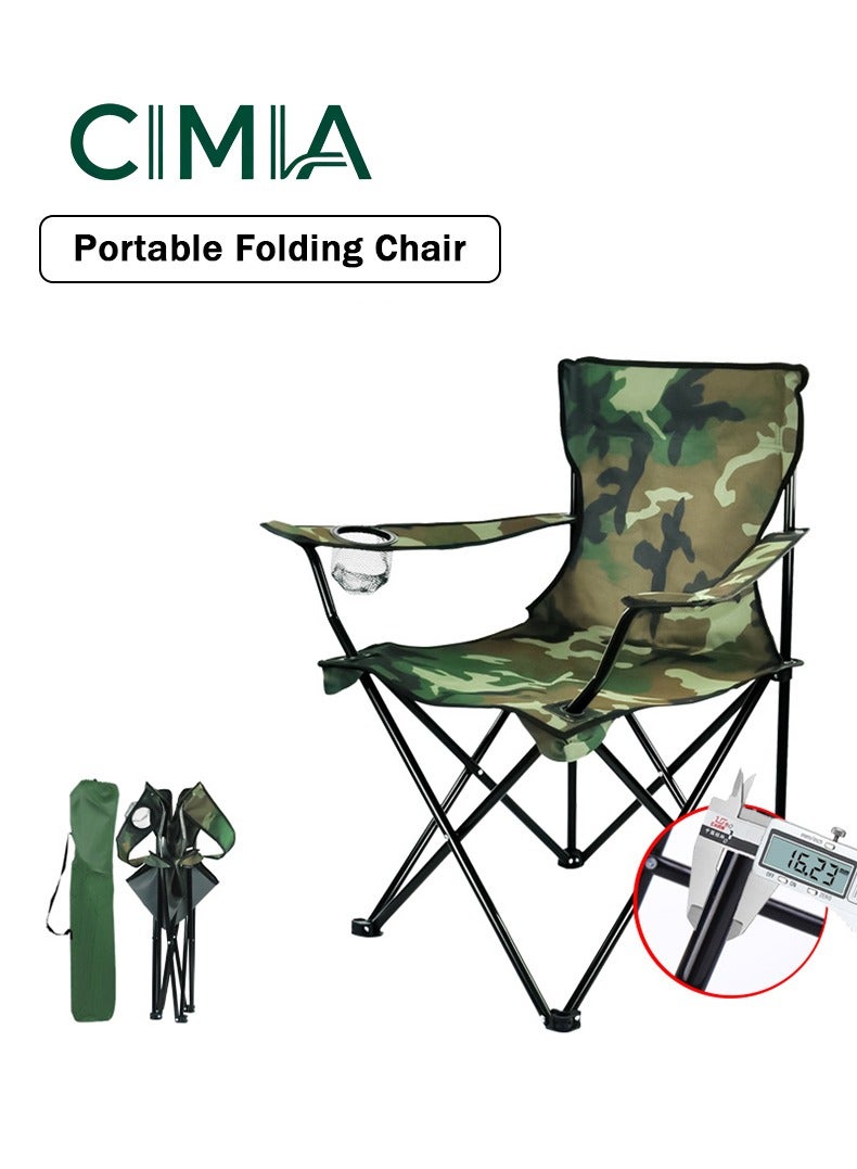 السيميا كرسي رحلات وبحر قابل للطي محمول - مقاس 50x50x80 سم - مع حقيبة تخزين ومنظم أكواب - Image 1