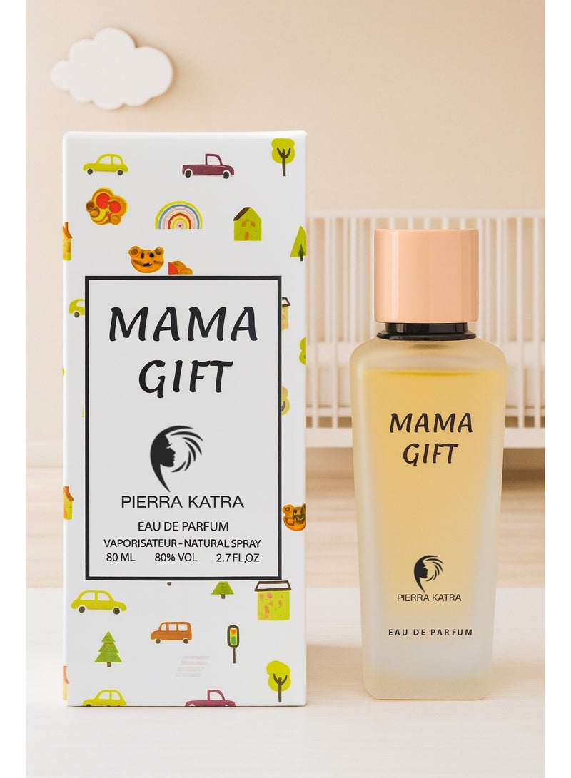 بييرا كاترا عطر ماما جيفت للاطفال  او دي بارفان 80 مل - Image 4