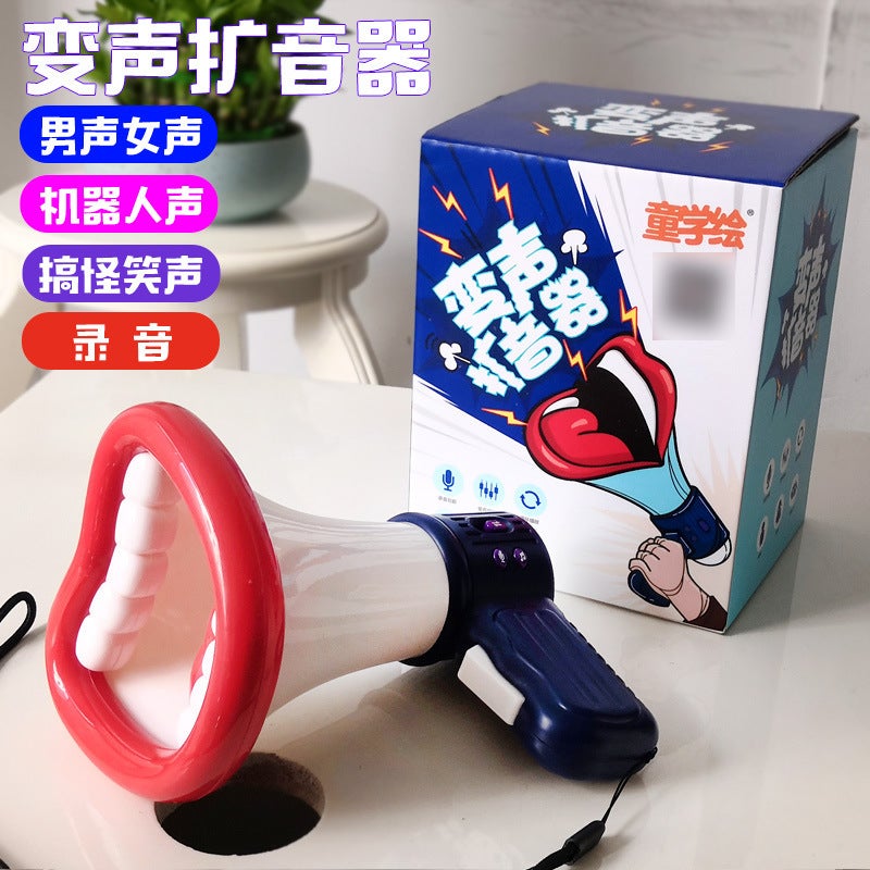 Internet Celebrant Fun Spoof Voice Changer Creative Handheld Loudspeaker Recording Music Speaker Children'S Educational Novelty Toys - Image 3