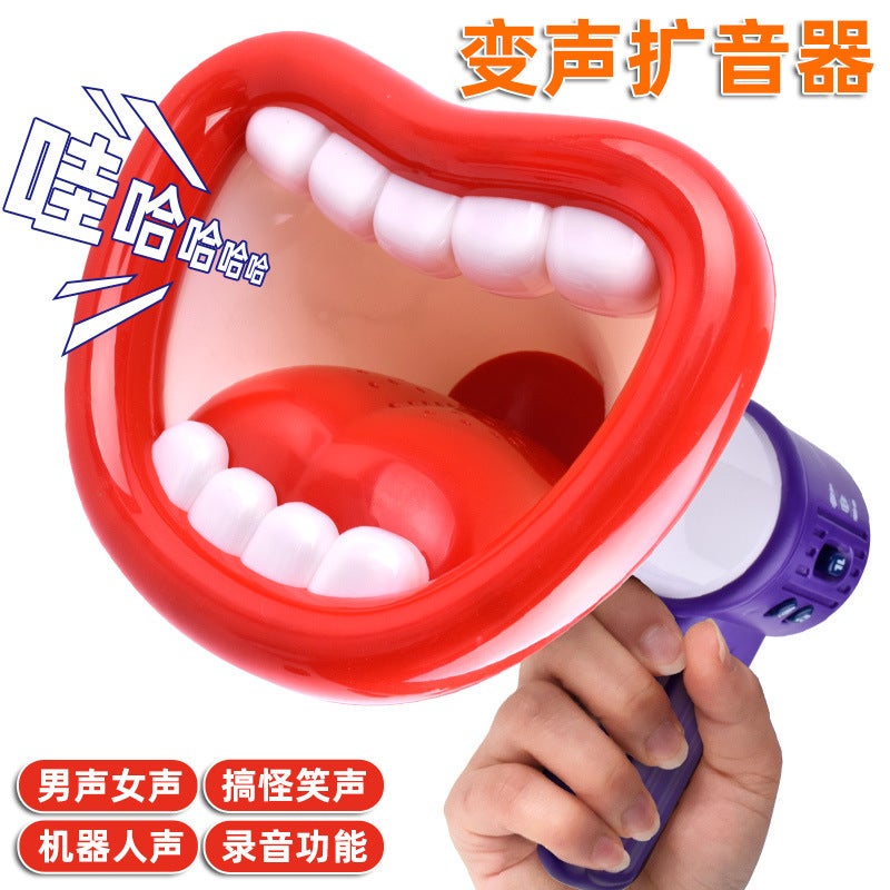 Internet Celebrant Fun Spoof Voice Changer Creative Handheld Loudspeaker Recording Music Speaker Children'S Educational Novelty Toys - Image 2