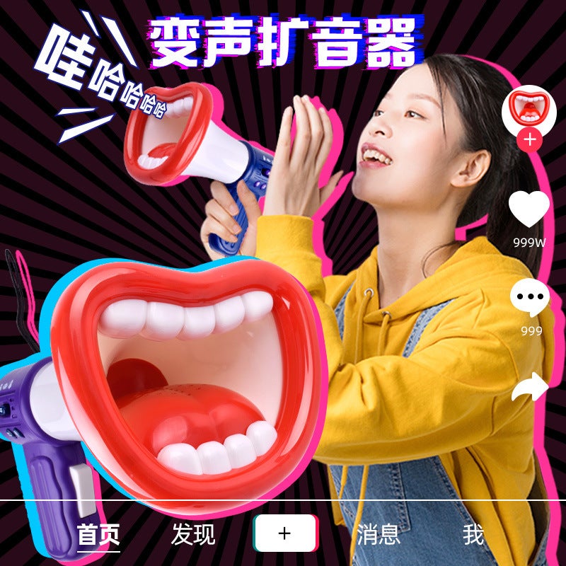 Internet Celebrant Fun Spoof Voice Changer Creative Handheld Loudspeaker Recording Music Speaker Children'S Educational Novelty Toys - Image 5