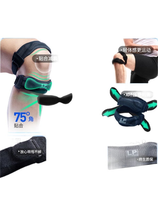 LP [Double Support] Patellar Strap Knee Brace For Sports, Running, Meniscus Support, Jump Rope, Badminton, Knee Protection, Hiking Gear - Image 3