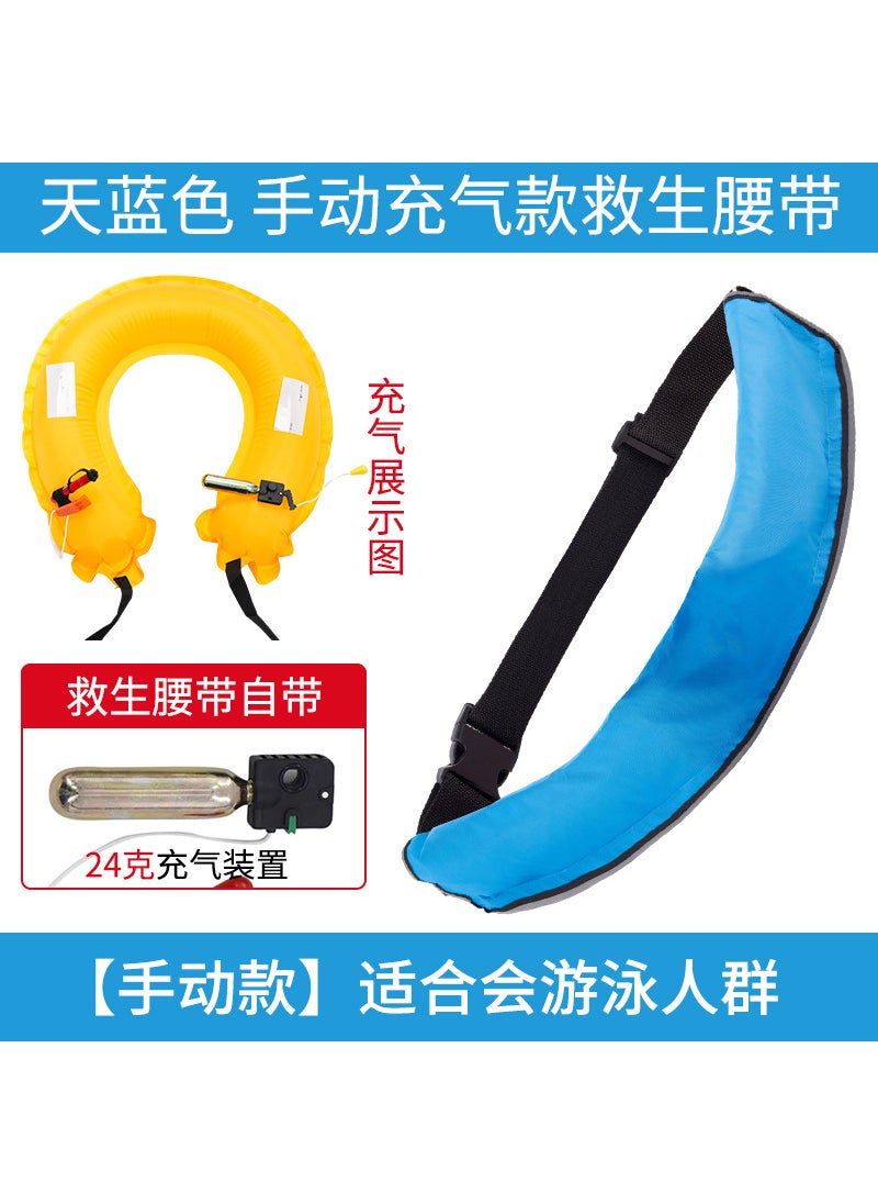 Generic Automatic Inflation Fishing Life Vest Large Buoyancy Belt Sky blue manual belt 
