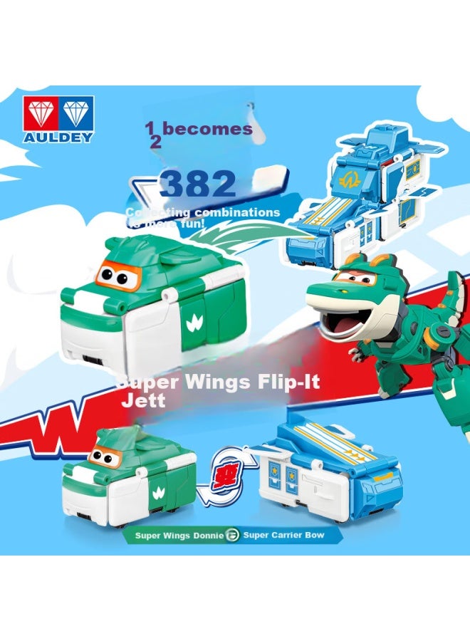Auldey Children's Toy Car Super Wings Anti-car - Big Zhuang Model Single Pack Birthday Gift For Boys And Girls 636303 - Image 1