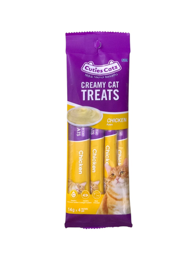 Creamy Treat Chicken 14gm Pack Of 4