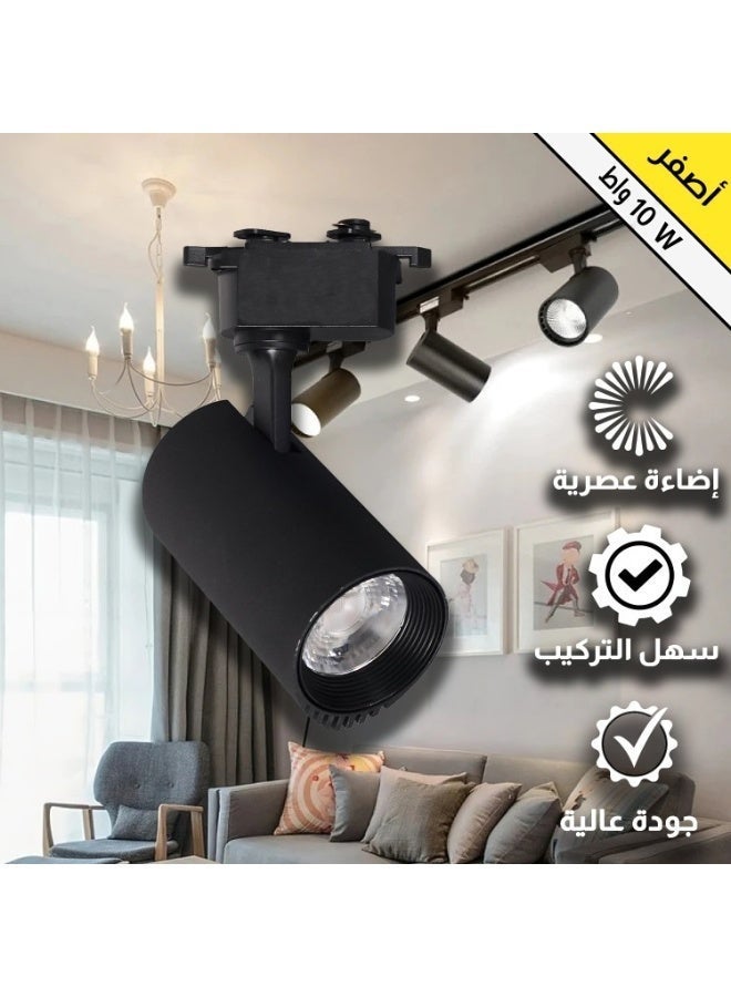 TOEFL Track Light LED floodlight, yellow lighting color, 10 watts, high-quality directional lighting, covers a wide area TOEFL - Image 2