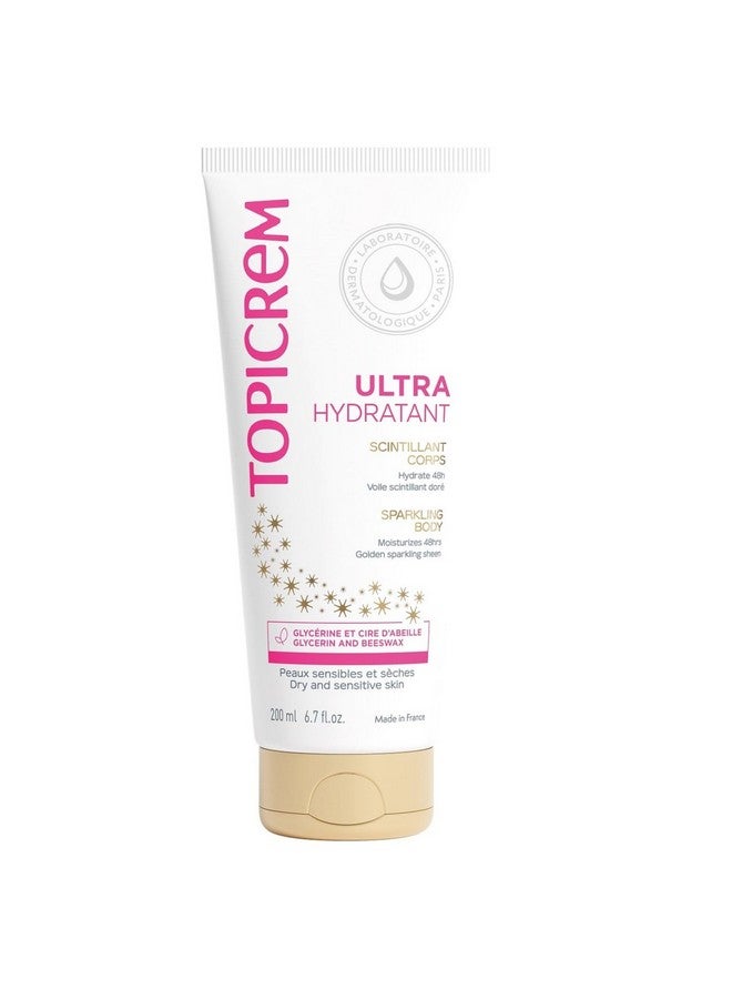 توبي كريم توبيكريم حليب الجسم الفوار المرطب للغاية 200 مل - Image 1