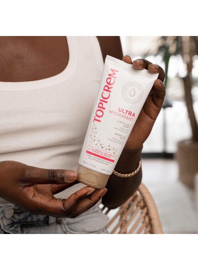 توبي كريم توبيكريم حليب الجسم الفوار المرطب للغاية 200 مل - Image 2