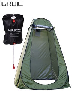 GROIC Shower Tent with 20L Water Bag Pop-Up Privacy Tent Camping Portable Toilet Tent Outdoor Camp Bathroom Changing Dressing Room Instant Privacy Shelters  - Image 1