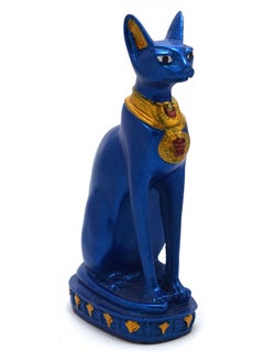 Blue 2 - 13.5 CM Long