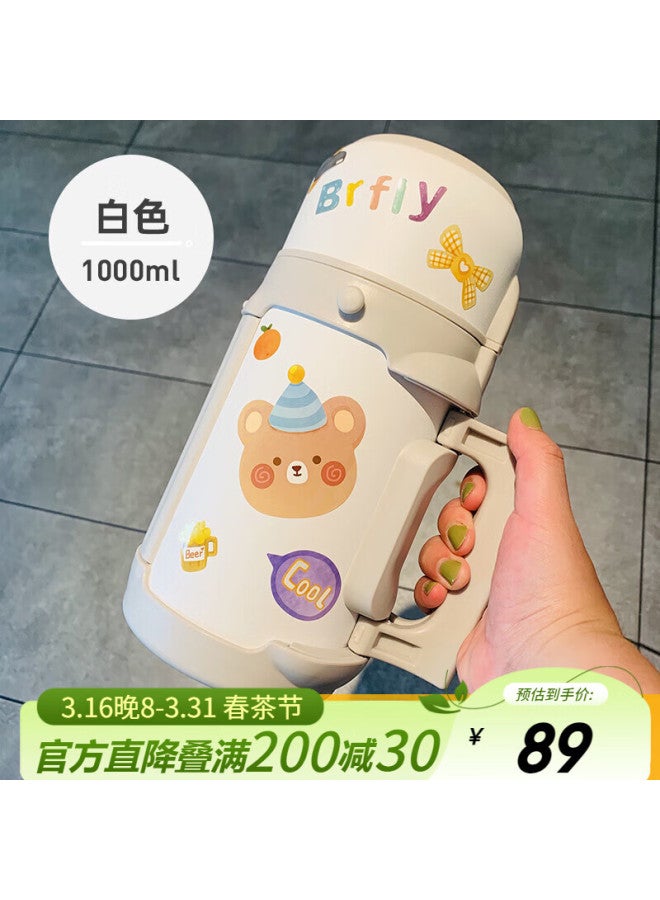 UPSTYLE Youjia Liangpin Large Capacity Household Thermos Flask 304 Stainless Steel Insulated Hot Water Kettle - Image 1