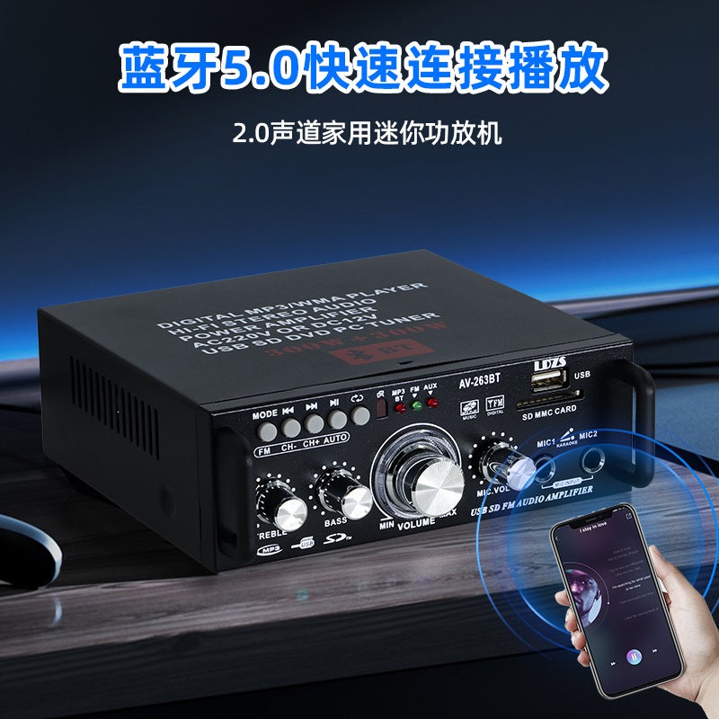 Av-263Bt Wireless Bluetooth Amplifier Home Car Speaker High Power Amplifier - Image 5