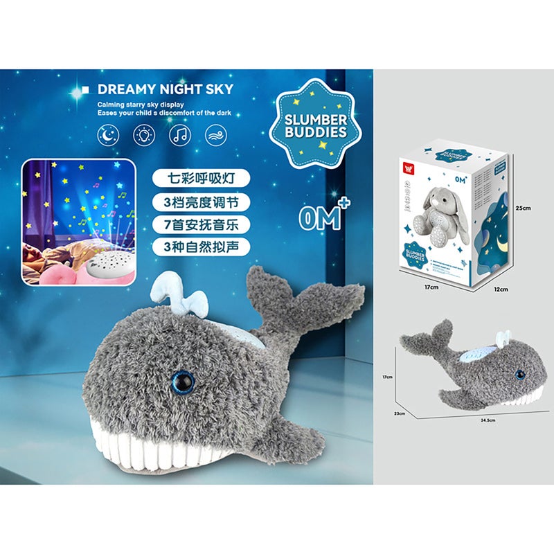 Cross-border hot supply of children's whale comfort projector plush doll parent-child interactive baby comfort doll wholesale 17cm - Image 2